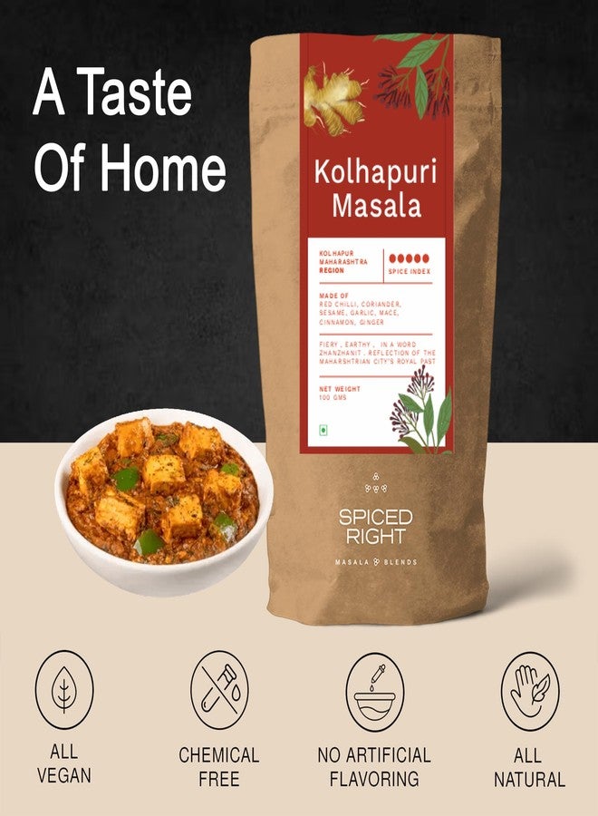Spiced Right Kolhapuri Masala: 100g Bold & Aromatic Spice Blend for Curries, Gravies & Snacks, Authentic Kolhapuri Flavor, No Artificial Flavouring or Colouring - Image 3
