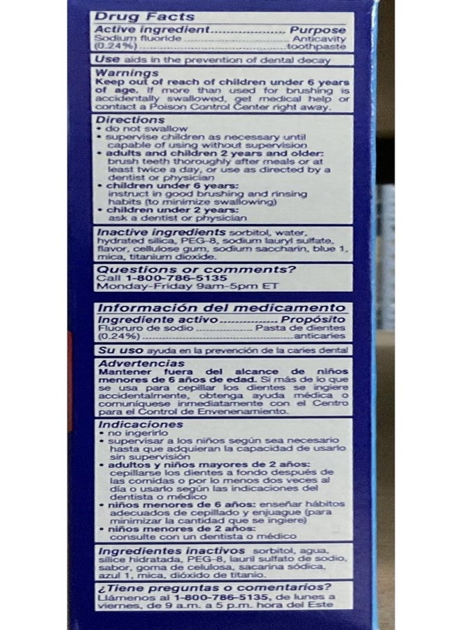 Aim Kids Mega Bubble Berry Flouride GEL Toothpaste 4.8 Oz (4 Pack) - Image 4