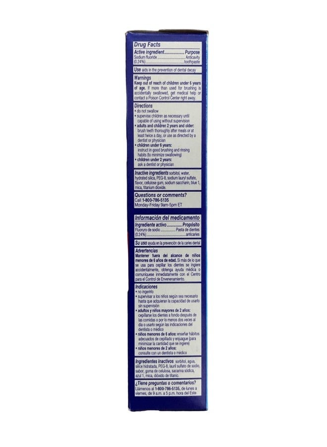 Aim Kids Mega Bubble Berry Flouride GEL Toothpaste 4.8 Oz (4 Pack) - Image 3