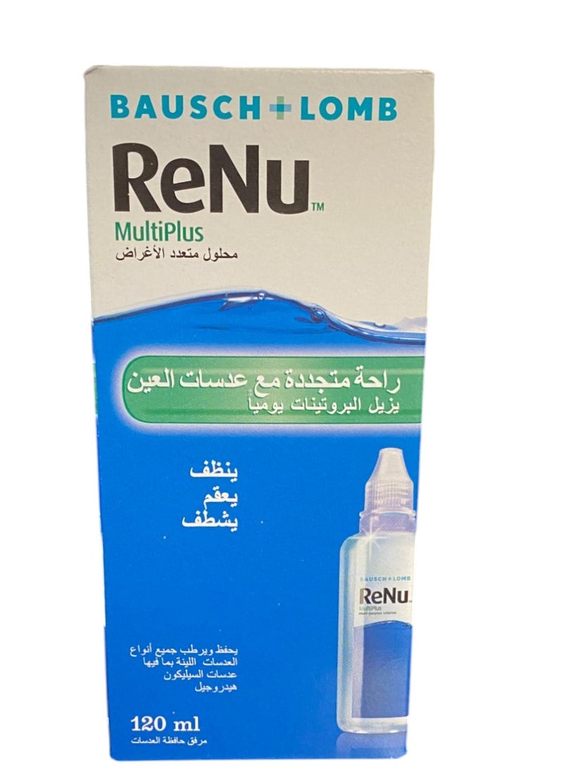 Renu Renu Multiplus120ml 