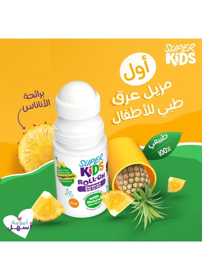 سوبر كيدز رول للأطفال برائحة الأناناس - 30 مل - Image 2