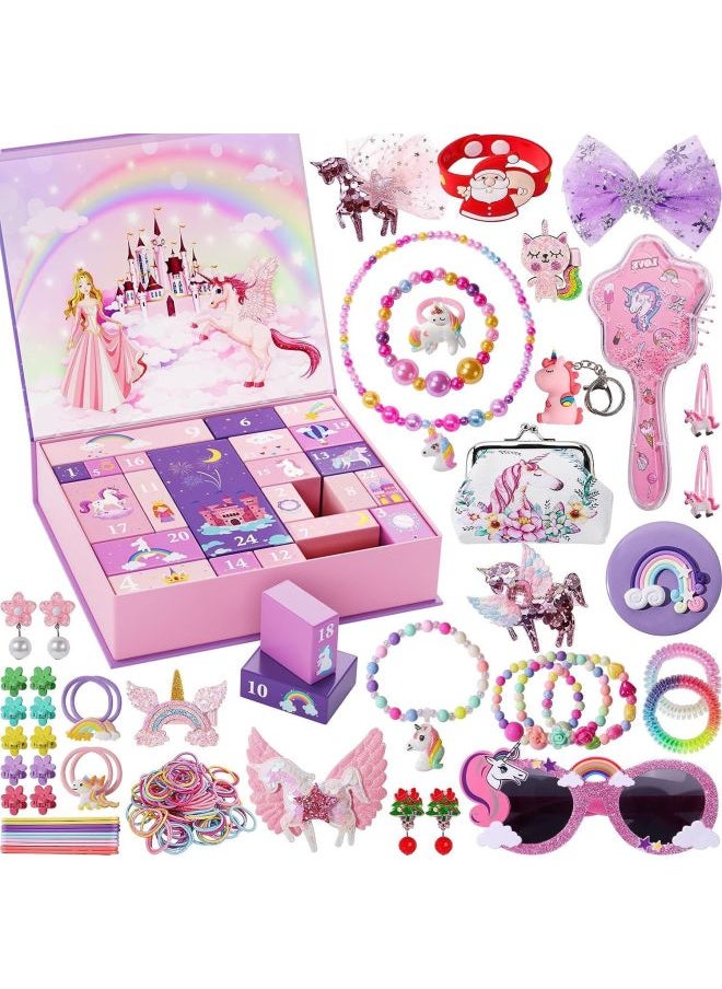 Blind Box Set DIY Decompression Vent Toys 24 Days Countdown Gift Box-Color:St-029 Makeup 55-piece Set (582g)  - Image 2