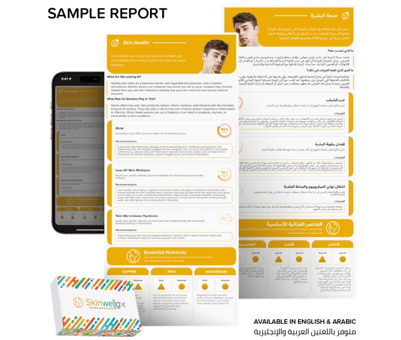 livewellgx Skinwellgx™  What Your DNA Says About Skin Aging and Hair Loss DNA Test Kit - Image 5