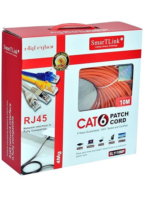SMARTLINK CAT6 PATCH CORD PREMIUM QUALITY NET WORK CABLE (10 M)