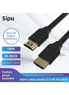 Generic Hdmi Hd Line 4K TV Computer Monitor Set Top Box Projector Video Cable 2.0-Color:Black-Line Length:30.2m Hd Line + Ic (4k30hz)  - Image 1