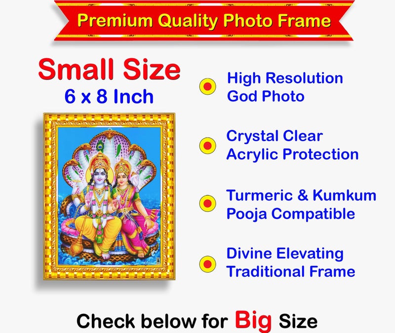 Pavan Photo Laminations Lord Vishnu Dev Lakshmi Devi Laxmi Narayan Ji Wall Painting Framed Home Decor (Wood,Acrylic,Gold,Small Size,6x8 Inch) R584S - Image 2