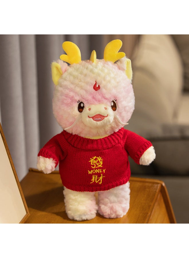 لعبة Grab Machine Doll 2014 Dragon Year Mascot Plush Toy Doll Year Goods Company هدية الاجتماع السنوي بالجملة - المواصفات: أرجواني Make A Fortune-اللون: 30 سم - Image 1