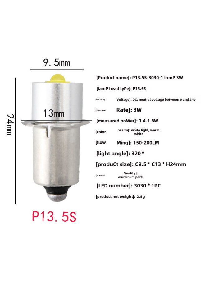 Generic High Brightness Small P13.5s Led Bulb 3w Plug-in Lamp E10 3v6v12v Flashlight Light Bulb Energy-saving Long Life-Product Specifications:P13.5S White Light 6-24V  - Image 1