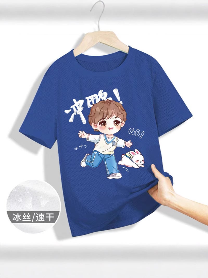Boys Summer Ice Silk Mesh Thin Handsome Top Children'S Arrival Boys Cartoon All-Match Quick-Dry Short Sleeve - Image 5
