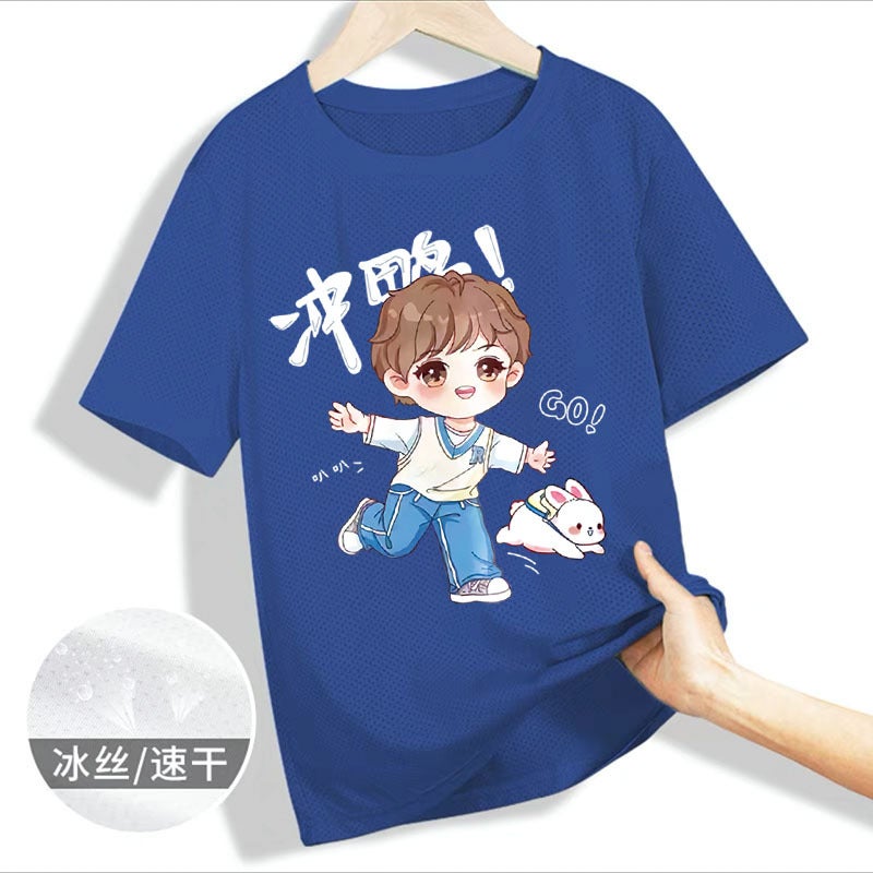 Boys Summer Ice Silk Mesh Thin Handsome Top Children'S Arrival Boys Cartoon All-Match Quick-Dry Short Sleeve - Image 1