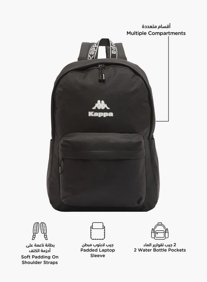 كابا Logo Print School Backpack For Kids 8-13 Years With Adjustable Straps - 15x33x33 CM