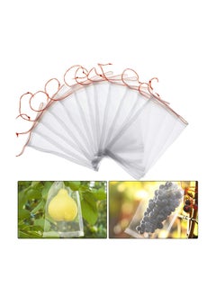 20-Piece Garden Netting Bags,20 x 30 cm Nylon Net with Drawstring for Protecting Plant Seed Fruit Flower Vegetable
