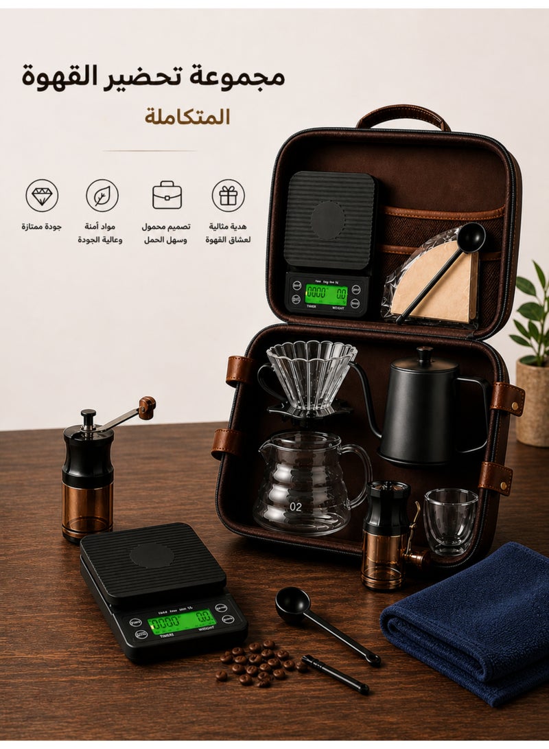 MAAS The V60 Complete 9-Piece Drip Coffee Brewing Set with Carrying Case - Image 1