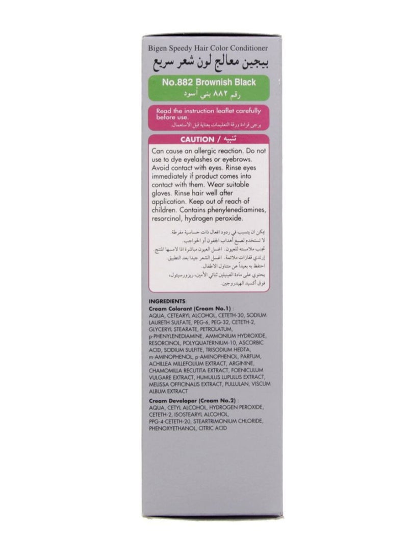 Bigen Speedy Hair Colour Conditioner Natural Black 882 80grams - Image 3