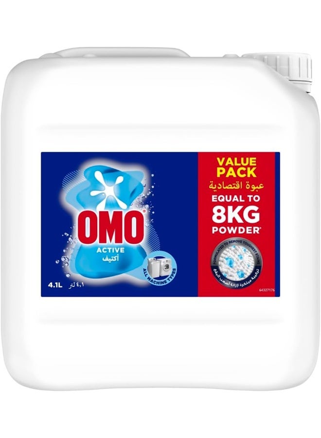 Omo منظف غسيل سائل OMO، نشط، إزالة 100% من البقع في غسلة واحدة فقط*، 4.1 لتر، قد يختلف التعبئة - Image 3