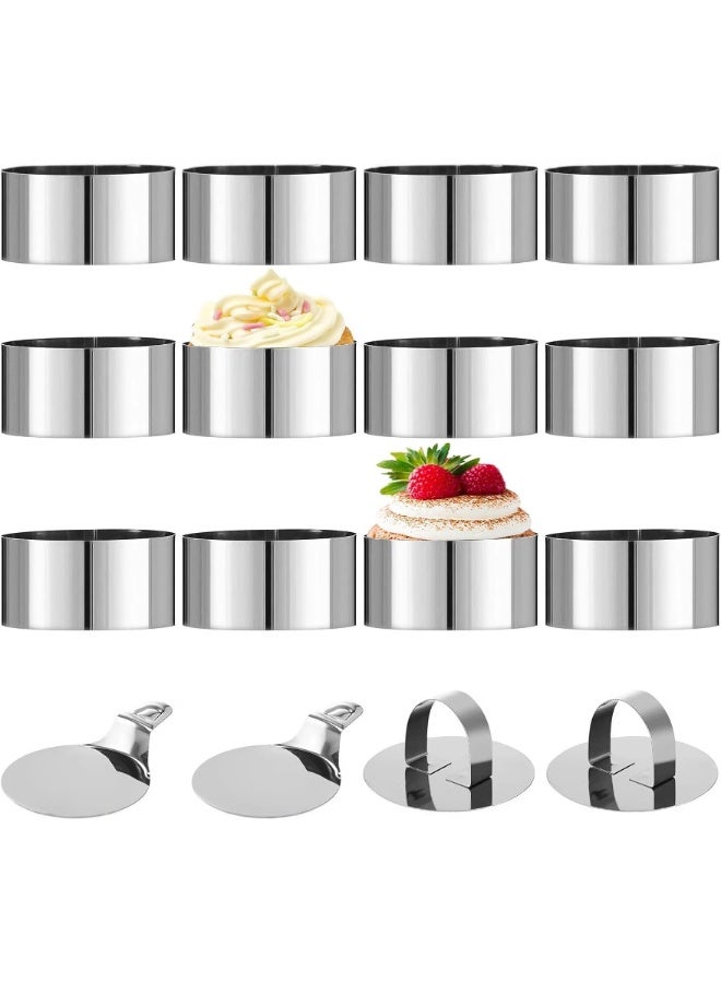 هومستر 16-Piece Stainless Steel Mousse Ring Set - Round Cake Molds with Pusher, Professional Baking Tools for DIY Cakes & Cookies - Image 1
