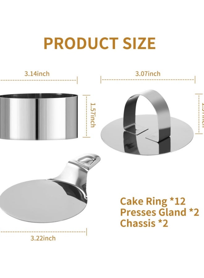 هومستر 16-Piece Stainless Steel Mousse Ring Set - Round Cake Molds with Pusher, Professional Baking Tools for DIY Cakes & Cookies - Image 3