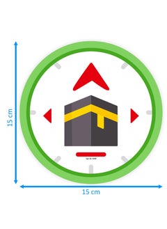 علامة اتجاه القبلة للصلاة، 9 قطع من ملصقات الفينيل ذاتية اللصق الدائرية للكعبة المشرفة للمسلمين (الحجم، 15 × 15 سم) - pzsku/ZF2F738CA55B7113BF9CFZ/45/_/1709196671/fcfb03ee-f475-4678-b5df-73d41cd890fe