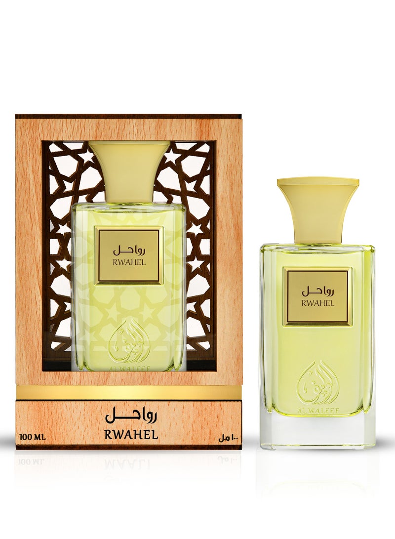 الوليف - عطر رواحل 100 مل - Image 3