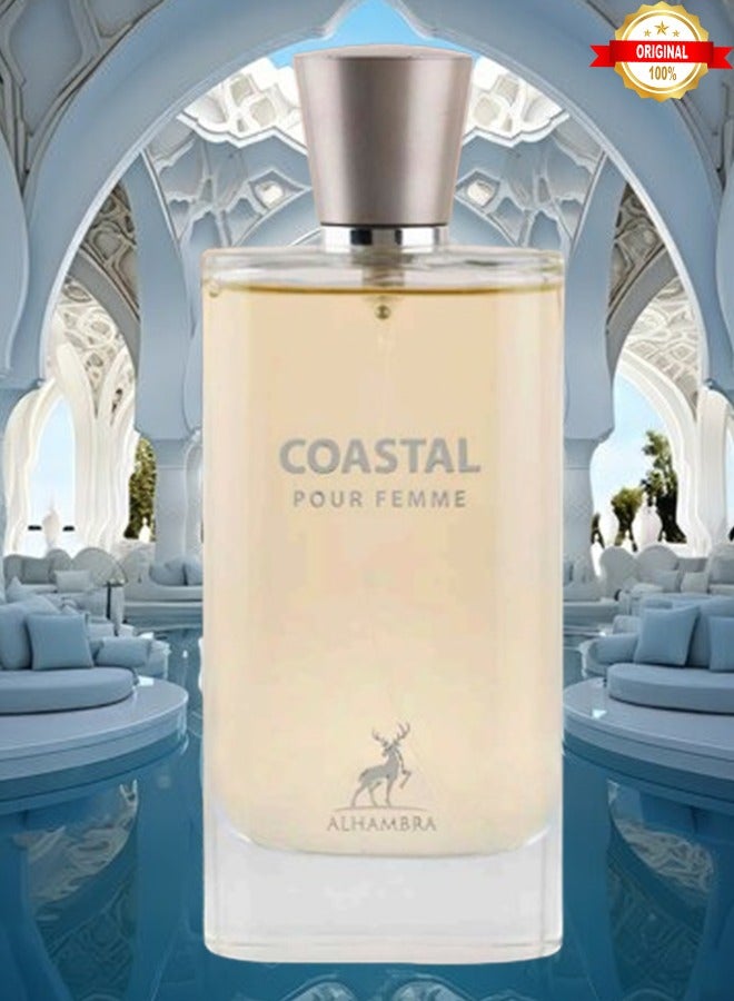 MAISON ALHAMBRA Coastal Perfume 100ml EDP - Image 2