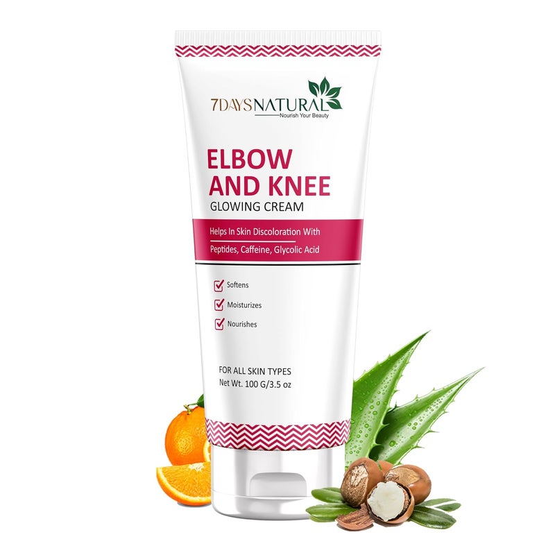 7 DAYS Elbow Knee Glowing Cream Hydrating Nourishing Formula for Dry Dark Areas Exfoliates Softens Rough Skin Suitable for All Skin Types 100g - Image 1