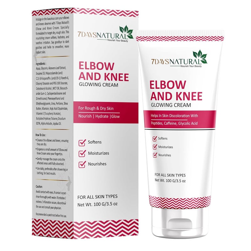 7 DAYS Elbow Knee Glowing Cream Hydrating Nourishing Formula for Dry Dark Areas Exfoliates Softens Rough Skin Suitable for All Skin Types 100g - Image 2