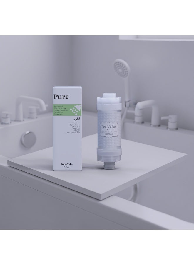 بي فيتا فلتر الاستحمام بيور - فلتر مضاد للبكتيريا والمعادن 2 في 1 - مزيل للكلور - منقي مياه للبشرة الحساسة والشعر والاستخدام العائلي - صنع في كوريا (بدون رائحة) - Image 2