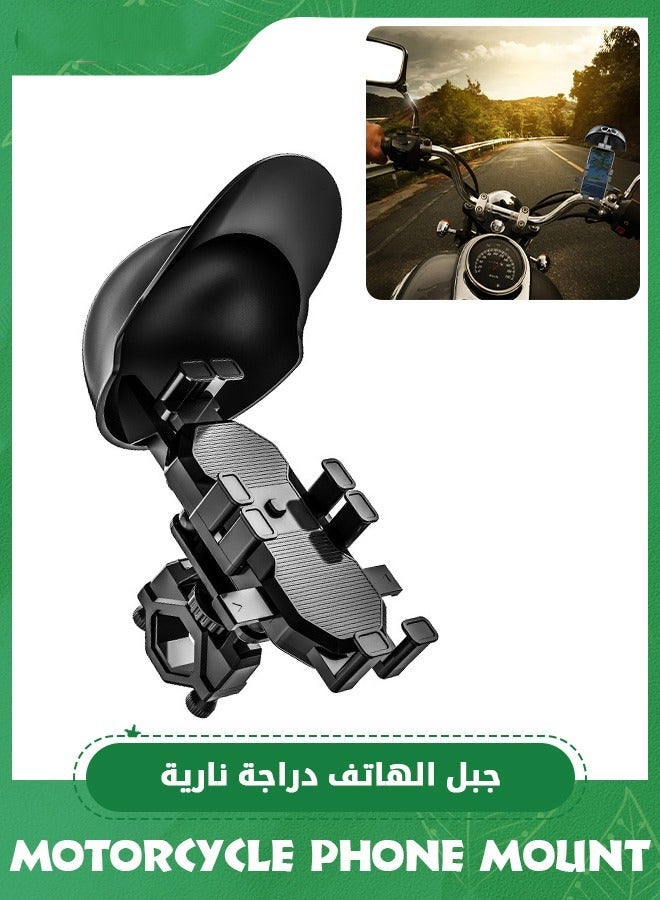 Arabest Bike Phone Holder, Motorcycle Phone Mount Motorcycle Handlebar Cell Phone Clamp, Scooter Phone Clip with Helmet,Bicycle Riding Equipment - Image 1