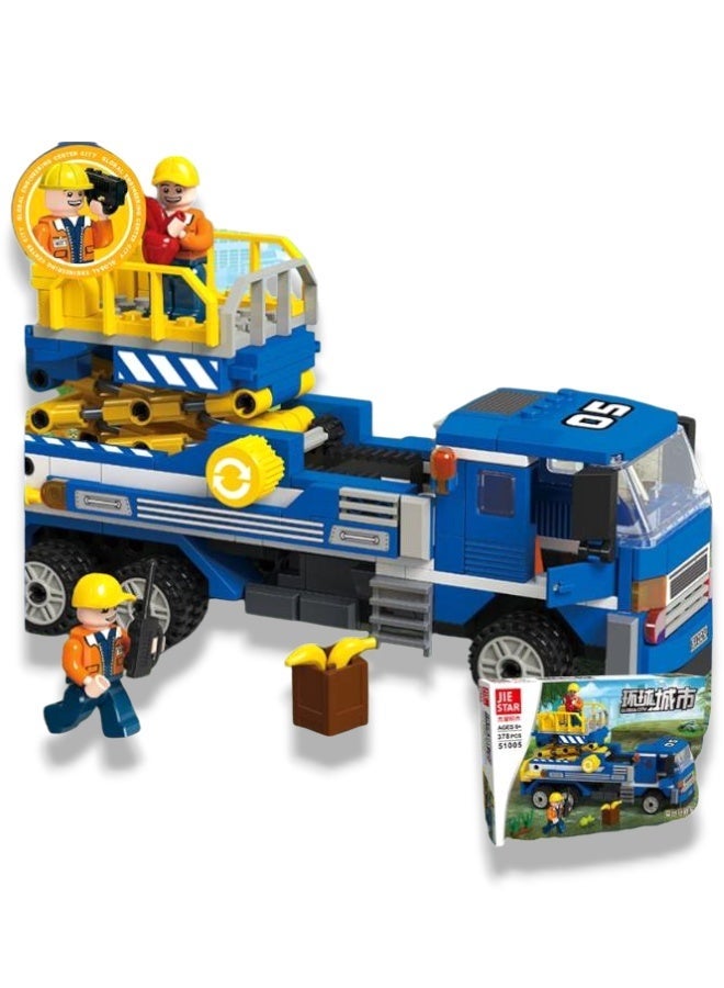 شاحنة الرفع ذات المنصة (378 قطعة) - Image 2