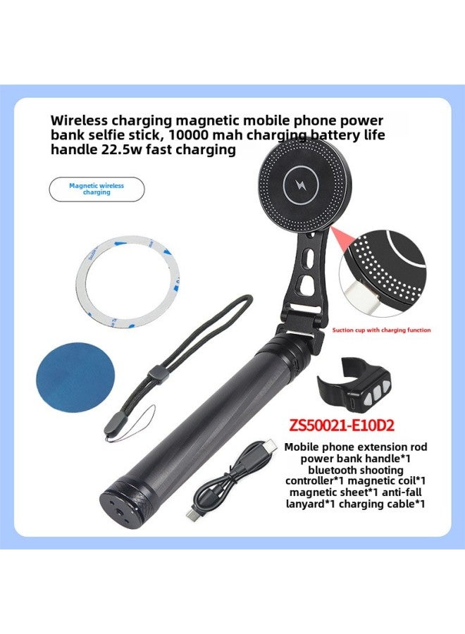 BGNing Is Suitable For GOPRO13 Stone 360X4 And Other Sports Cameras Portable Mobile Power Carbon Fiber Selfie Stick-Color:318mm Long Magnetic Wireless Charging Carbon Fiber Selfie Stick  - Image 1
