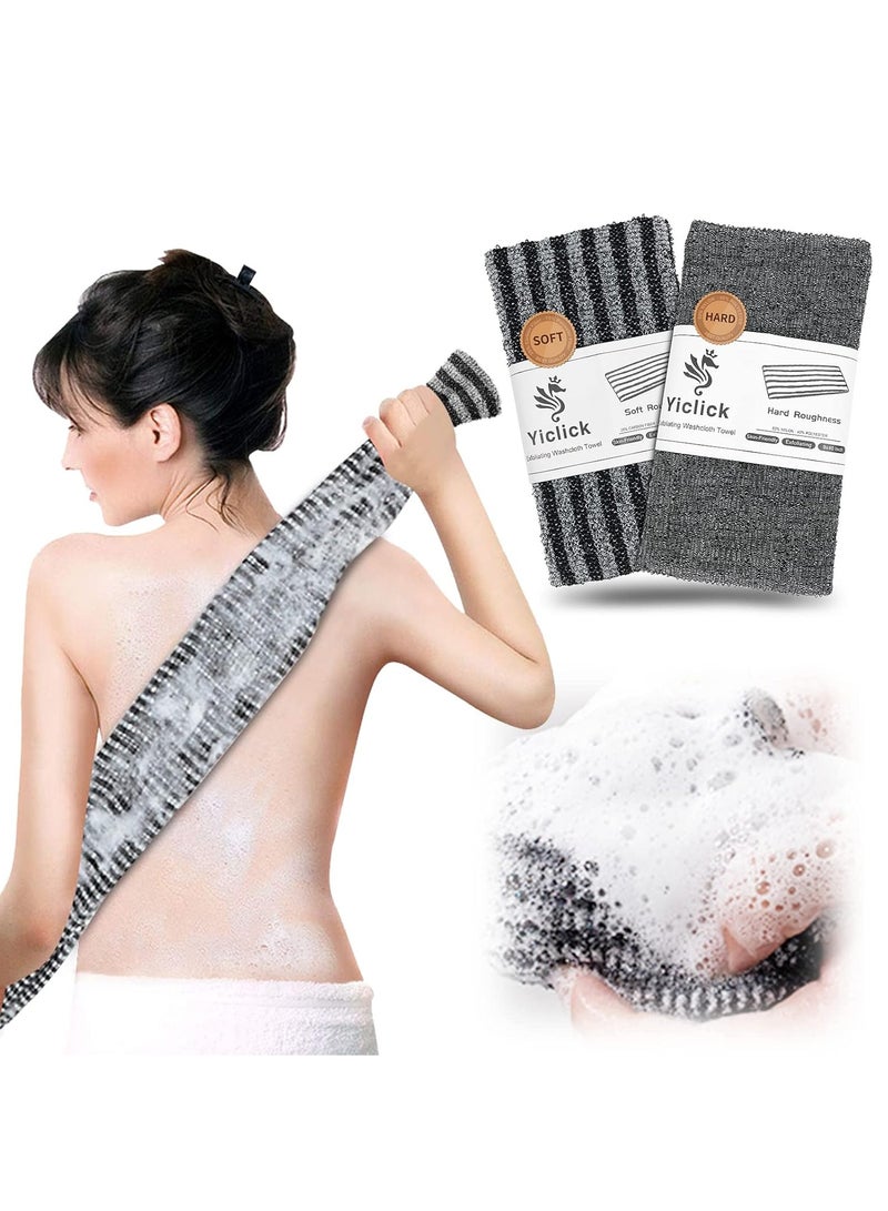 2 Pack Exfoliating Washcloth Towel Body - Image 1