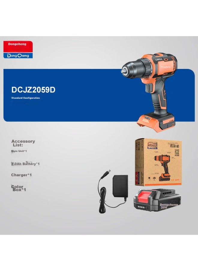 DONG Cheng Dongcheng 20v Lithium-ion Brushless Cordless Drill Dcjz2059d Screwdriver Kit With Single Battery - Image 5
