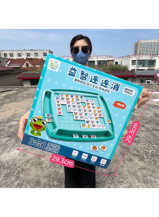 لعبة سطح المكتب للأطفال من نفس النوع "تخمين من أنا" - شخصية - تفكير منطقي - ذكاء - لعبة تفاعلية بين الوالدين والطفل