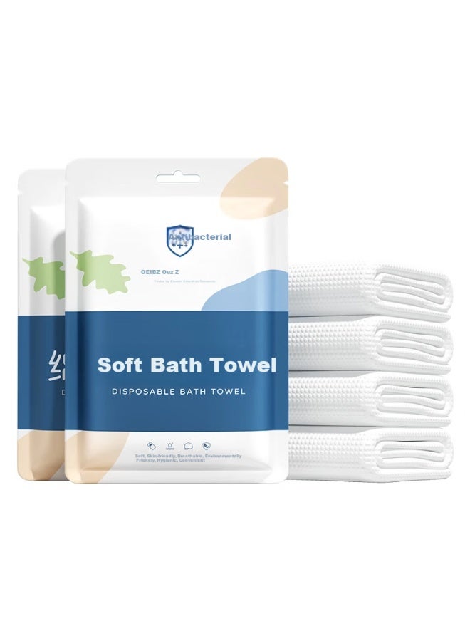 Oeiez Ouyi Disposable Bath Towel Travel 99% Antibacterial Individually Packaged Thickened Large Towel 6 Pieces - Image 4