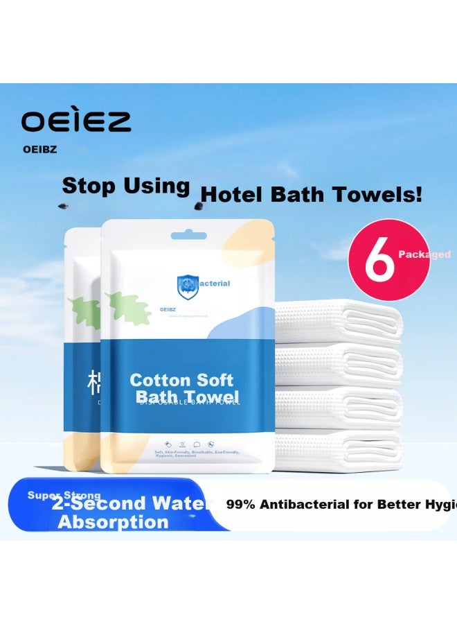 Oeiez Ouyi Disposable Bath Towel Travel 99% Antibacterial Individually Packaged Thickened Large Towel 6 Pieces - Image 1