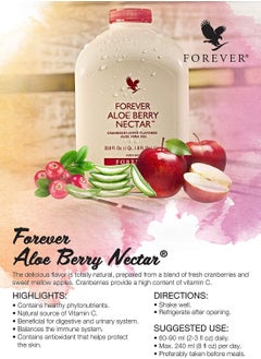 Cranberry And Apple Flavored Aloe Berry Nectar Forever Living 1 Litre - pzsku/ZF2FB1095AB8C2EA29F2FZ/45/_/1654450295/6fbe4874-c311-4e91-8a1e-1a19d11bc30a