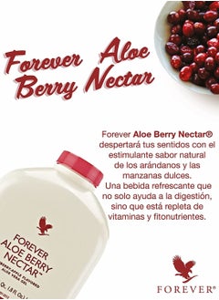 Cranberry And Apple Flavored Aloe Berry Nectar Forever Living 1 Litre - pzsku/ZF2FB1095AB8C2EA29F2FZ/45/_/1654450295/a81e7ca6-d996-4fad-a4ea-7e33f7474fa1