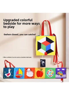 Generic Black And White Double-sided Harem Baby Bed Circumference Cloth Book Baby Three-dimensional Cloth Book Tear-proof Early Education Toys-Color:Black And White Box Pendant (bag)  - Image 5