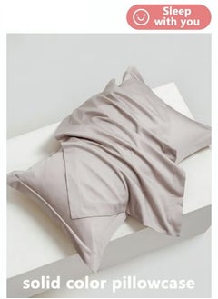 Beauenty 2PCS Cotton Pillowcase Skin-friendly Soft Breathable Moisture-absorbent Solid Color Envelope Pillowcase 48*74CM  - Image 4
