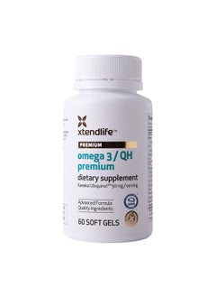 xtendlife Xtend Life Omega 3 Qh Premium Fish Oil Exclusive Formula With Astaxathin And Lycopene Plus Coq10 Ubiquinol For Optimum Heart Health Support Men And Women 60 Gluten Free Soft Gels  - Image 1