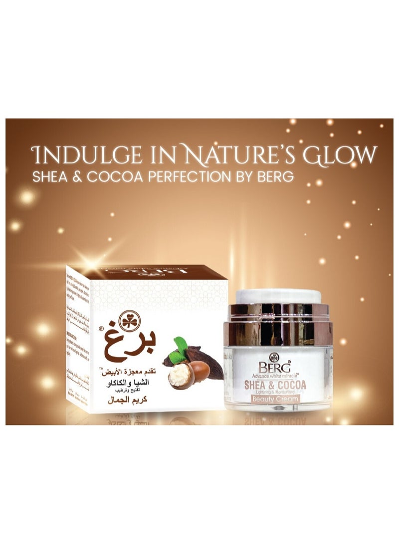 Berg Shea & Cocoa Beauty Cream