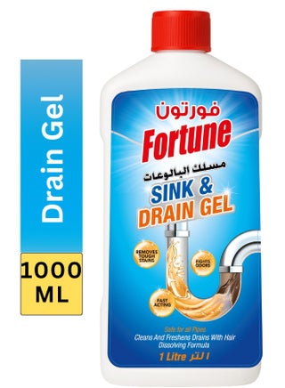 Fortune Drain Gel For Sink And Drain 1 Litre - pzsku/ZF2FC9F51E7213E9EC4F4Z/45/1749781256/a6dab2ba-b4d8-43c4-b50c-cabc3fb156ba