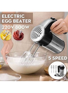 سوكاني (LH-952)مضرب بيض وعجان كهربائي / 5 سرعات+تربو/ 800 وات  - Image 2
