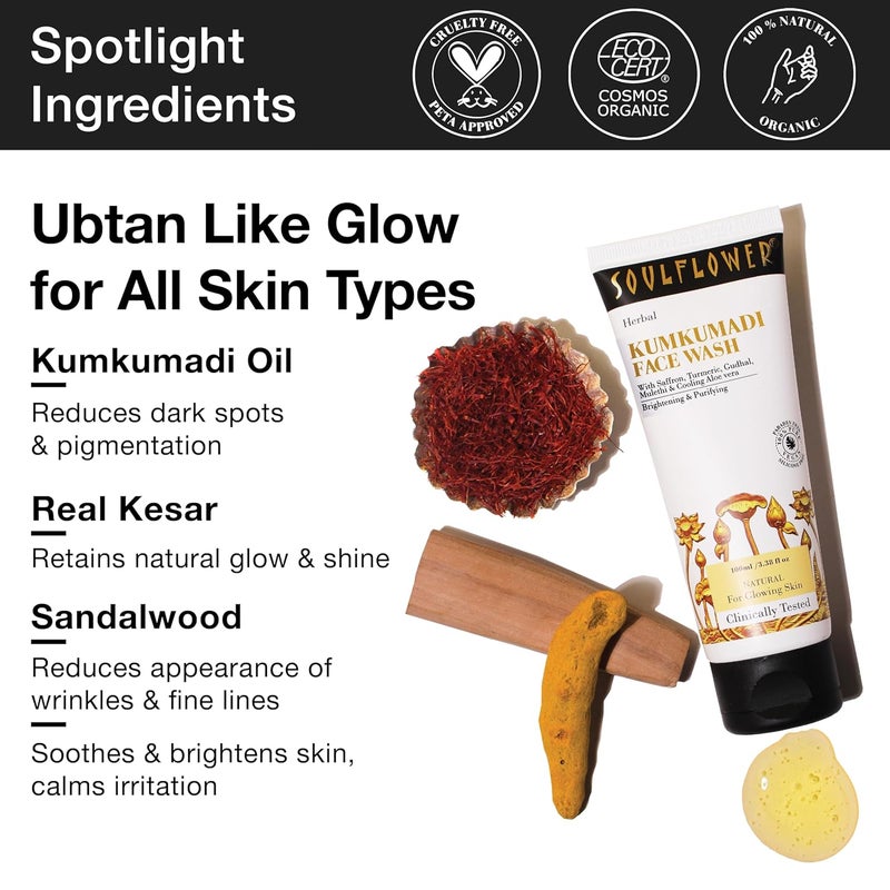 Soulflower Soulflower Kumkumadi Face Wash for Deep Cleansing Instant Glow Moisturizing Face Cleanser with Aloe Vera Turmeric Gudhal Saffron Almond Paraben Free Vegan Clinicaly Tested 100ml - Image 2