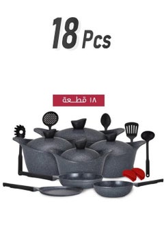 Badraig 18 Pieces Granite Cookware Set  Made In Saudi Arabia  - Image 1