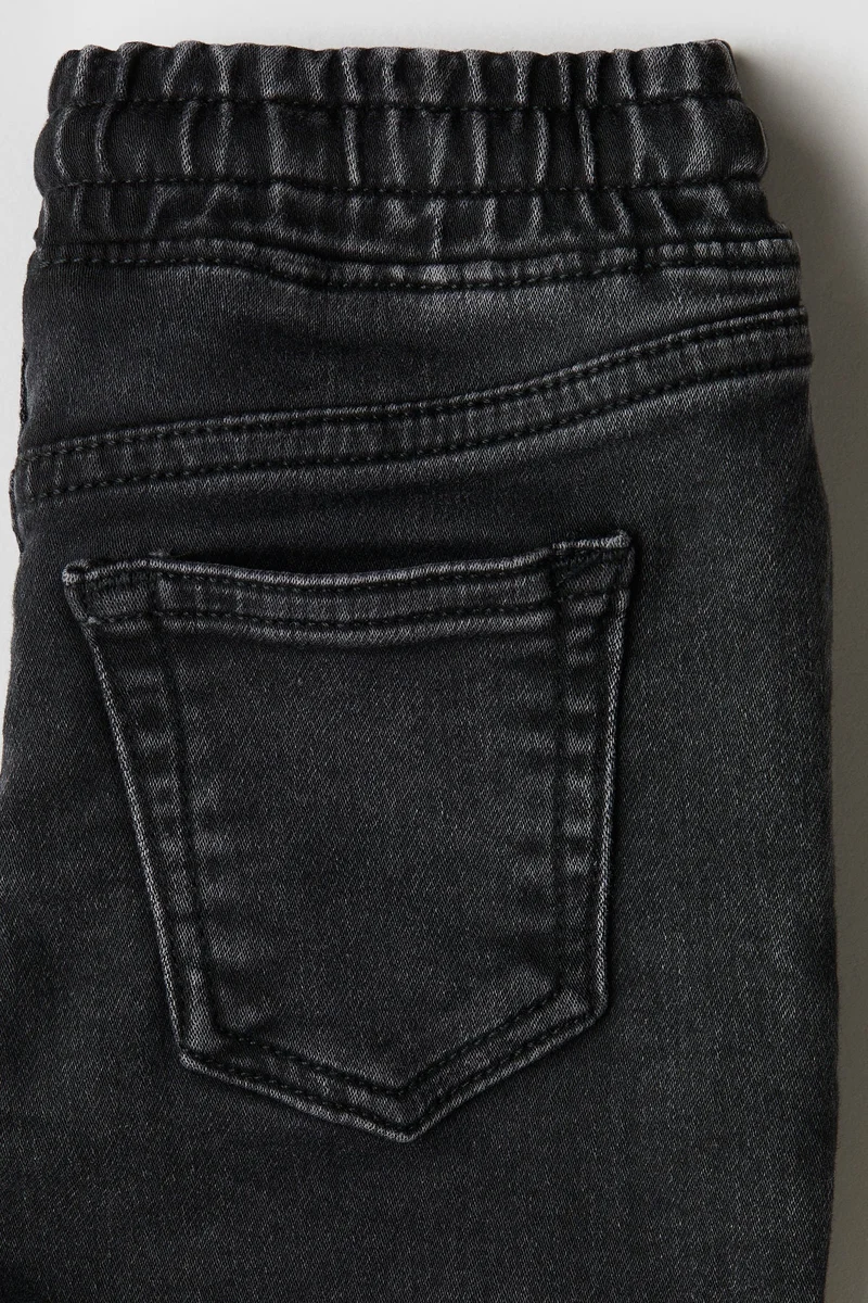 اتش اند ام Cotton Denim Joggers