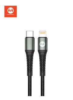 Generic Microdigit Type-C to Lightning 20W Fast Charging Cable 1.2M – DCPD219i  - Image 3