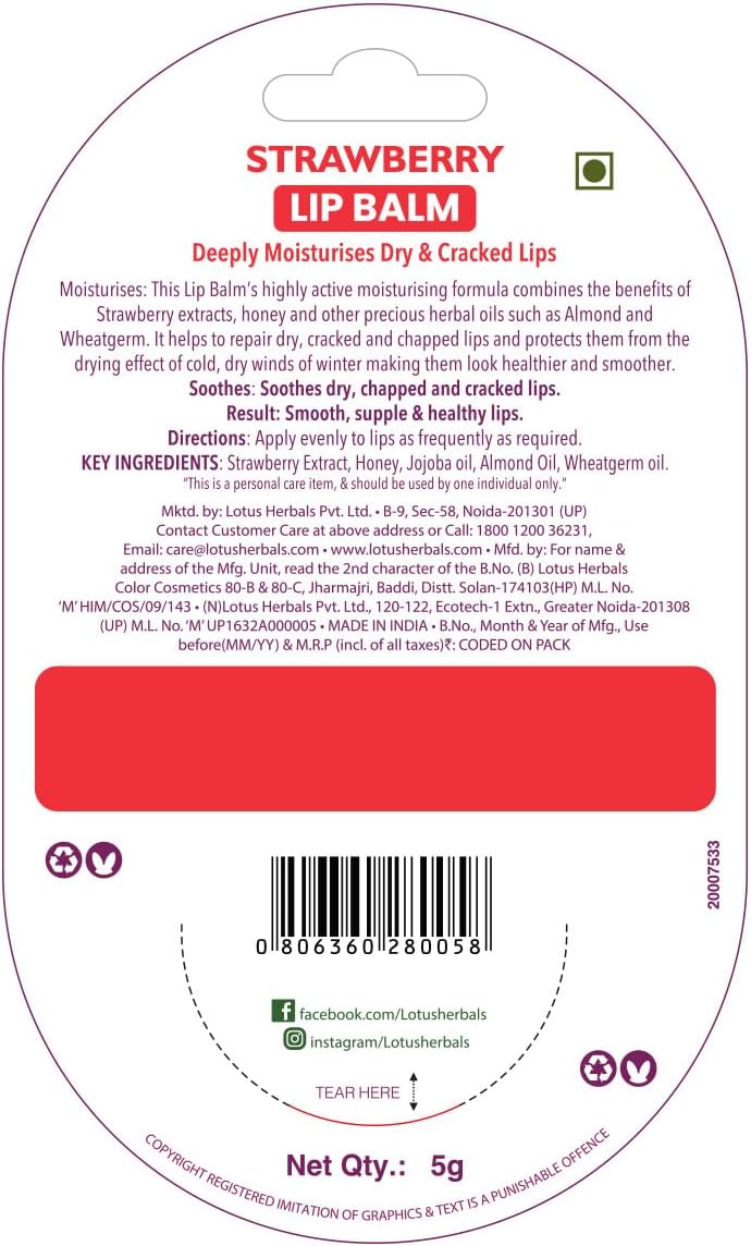 Lotus بلسم الشفاه بالفراولة من لوتس هيربالز 5 جرام - Image 2