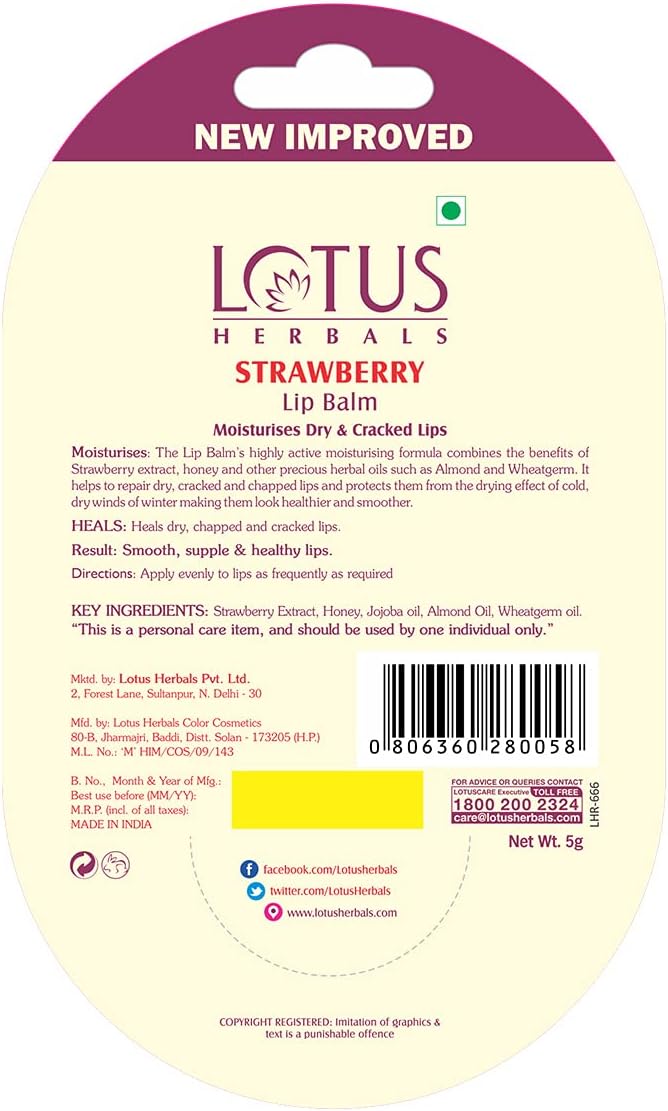 Lotus بلسم الشفاه بالفراولة من لوتس هيربالز 5 جرام - Image 3