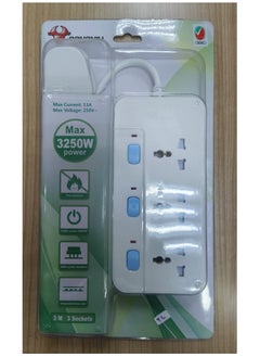 GONGNIU 3 Way Power Extension Socket  - Image 1